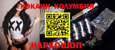 ешки Бузулук