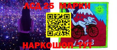 ешки Бузулук