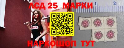прущие грибы Бугуруслан