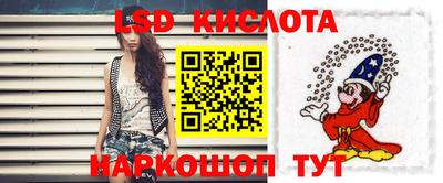 ешки Бузулук