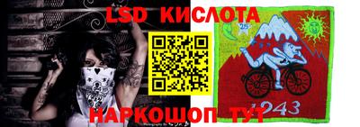 ешки Бузулук