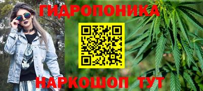 ешки Бузулук