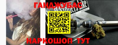прущие грибы Бугуруслан