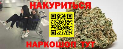 ешки Бузулук