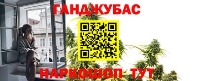 мефедрон VHQ Будённовск