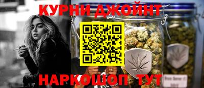 мефедрон VHQ Будённовск