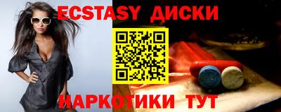 ешки Бузулук