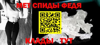 прущие грибы Бугуруслан