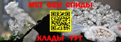 прущие грибы Бугуруслан