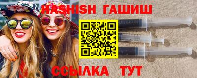 ешки Бузулук