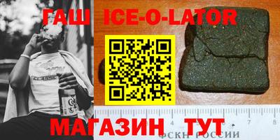 мефедрон VHQ Будённовск