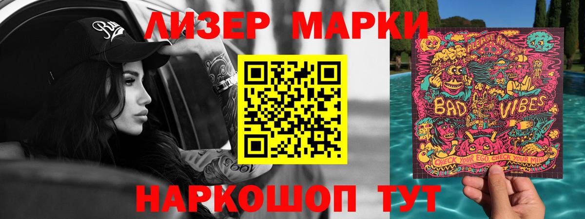 LSD-25 экстази ecstasy  Вход с VPN  Югорск  Лсд 25 экстази ecstasy 